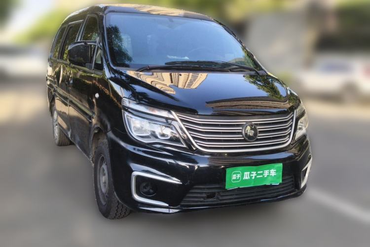 Used FORTHING Lingzhi 2022 M5 1.6L Practical Model 5 Seats Front Right 45 Deg