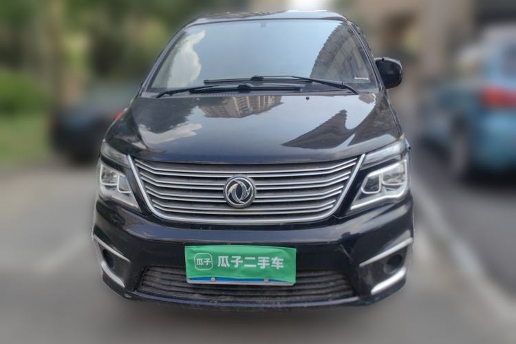 Used FORTHING Lingzhi 2022 M5 1.6L Practical Model 5 Seats Front