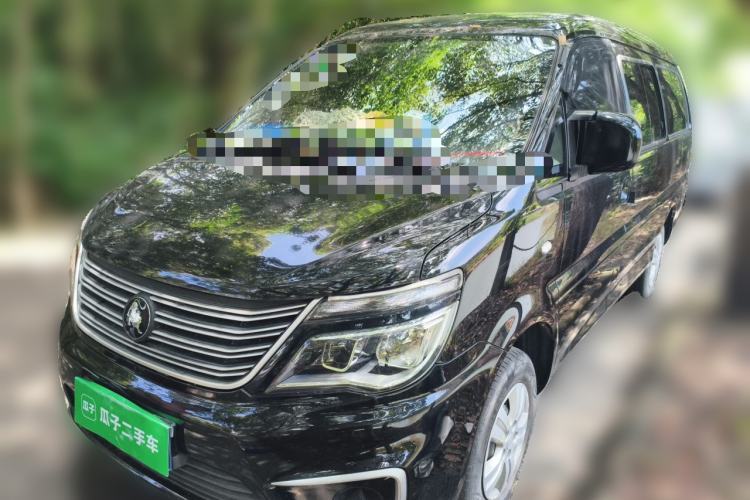 Ojetý FORTHING Lingzhi 2022 M5 1.6L Practical 7-Seater Guazi used car, China used car export, Used car for sale, Used  cars, Cheapest cars for sale