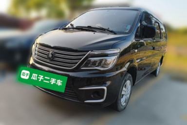 Used FORTHING Lingzhi 2022 M5 1.6L Practical 7-Seater