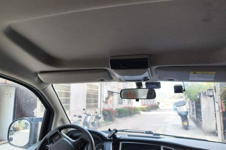 Used FORTHING Lingzhi 2022 Striving Version M5L 2.0L Luxury 7-Seater Headliner