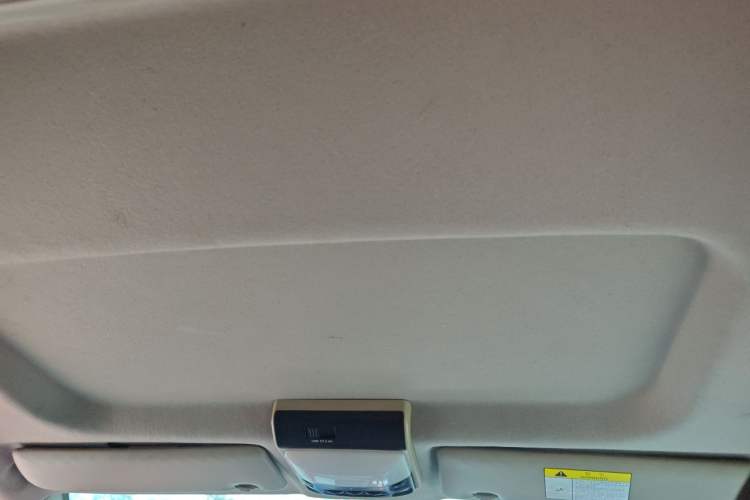 Used FORTHING Lingzhi 2022 Striving Version M5L 1.6L Luxury 7-Seater Headliner