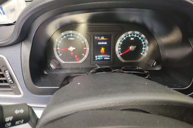 Used FORTHING Lingzhi 2022 Striving Version M5L 2.0L Luxury 7-Seater Instrument Cluster