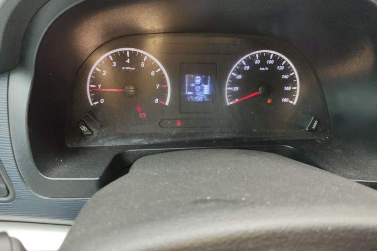 Used FORTHING Lingzhi 2022 M5L 1.6L Utility Model 7 Seats Instrument Cluster