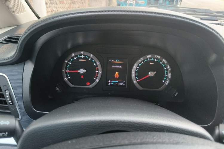 Used FORTHING Lingzhi 2022 Striving Version M5L 1.6L Luxury 7-Seater Instrument Cluster