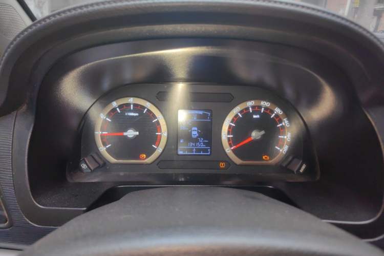 Used FORTHING Lingzhi 2022 M5L 1.6L Utility Model 7 Seats Instrument Cluster