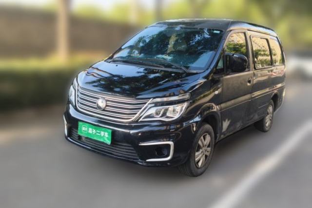 Used FORTHING Lingzhi 2022 M5 1.6L Practical Model 5 Seats