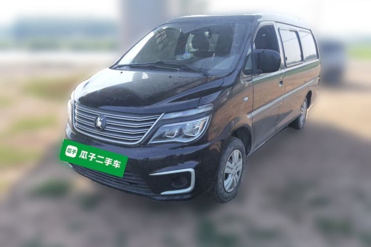 Used FORTHING Lingzhi 2022 M5 1.6L Practical 7-Seater Guazi used car, China used car export, Used car for sale, Used  cars, Cheapest cars for sale