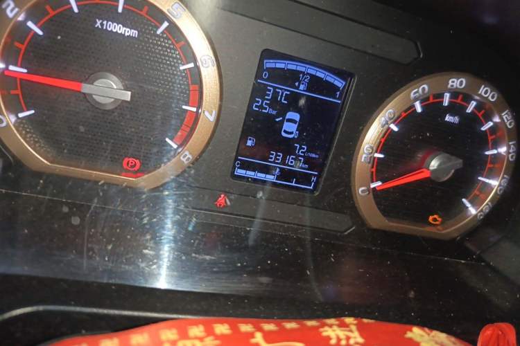 Used FORTHING Lingzhi 2022 Entry-Level M5L 2.0L Basic Version 7 Seats Odometer Close Up