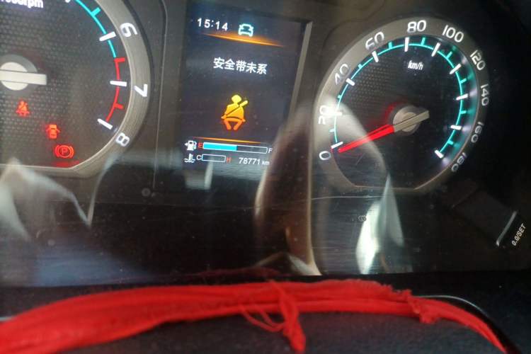 Used FORTHING Lingzhi 2022 Striving Version M5L 2.0L Luxury 7-Seater Odometer Close Up