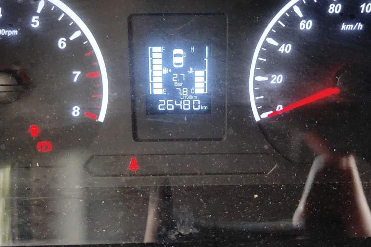 Used FORTHING Lingzhi 2022 M5 1.6L Practical Model 5 Seats Odometer Close Up