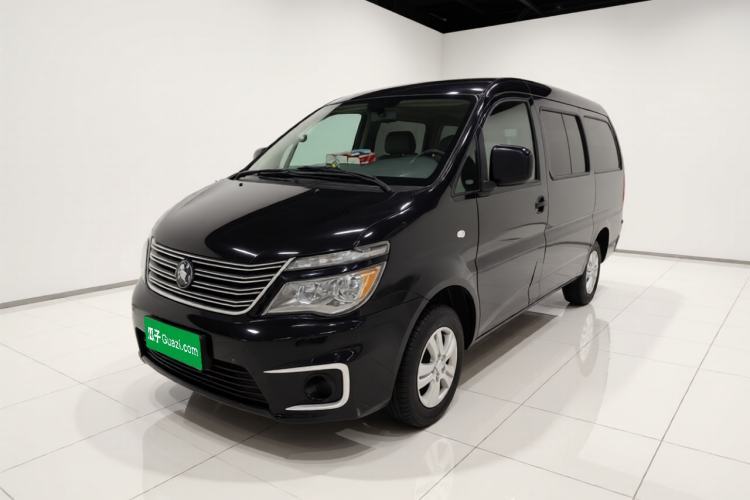 Used FORTHING Lingzhi 2022 M5L 1.6L Utility Model 7 Seats Guazi used car, China used car export, Used car for sale, Used  cars, Cheapest cars for sale