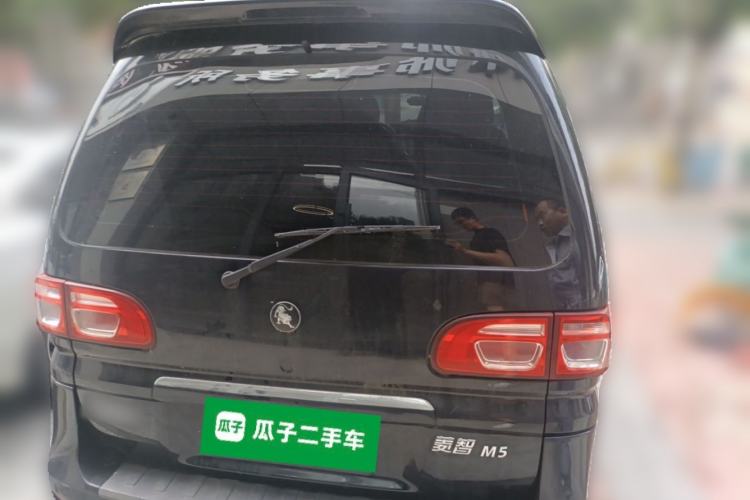Used FORTHING Lingzhi 2022 Striving Version M5L 2.0L Luxury 7-Seater Rear