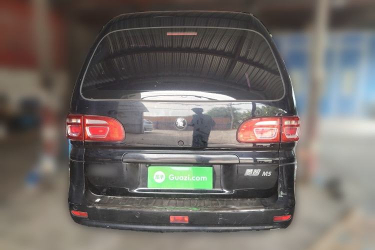 Used FORTHING Lingzhi  Rear