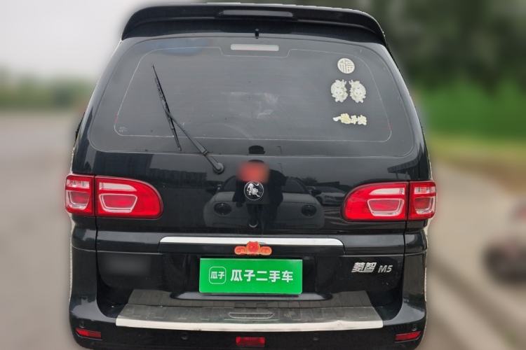 Used FORTHING Lingzhi 2022 Striving Version M5L 1.6L Luxury 7-Seater Rear