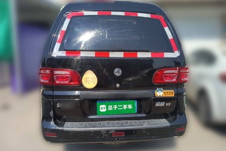 Used FORTHING Lingzhi 2022 V3 1.6L Base Model 2 Seats Rear