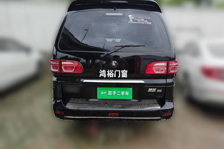 Used FORTHING Lingzhi 2022 Striving Version M5L 1.6L Luxury 7-Seater Rear