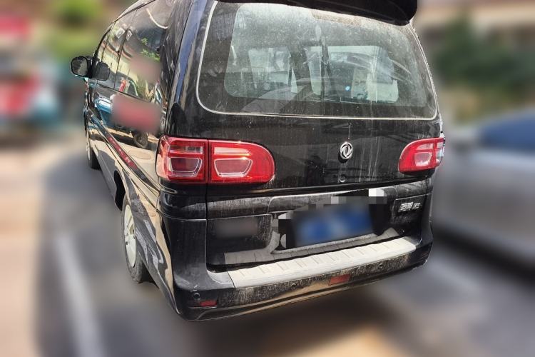 Used FORTHING Lingzhi 2022 Striving Version M5L 1.6L Base Model 7 Seats Rear Left 45 Deg
