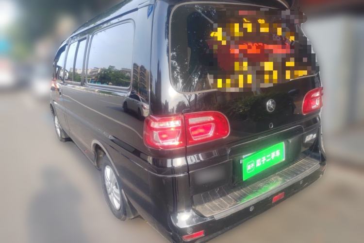 Used FORTHING Lingzhi 2022 M5L 1.6L Utility Model 7 Seats Rear Left 45 Deg