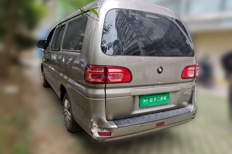 Used FORTHING Lingzhi 2022 M5L 1.6L Utility Model 7 Seats Rear Left 45 Deg