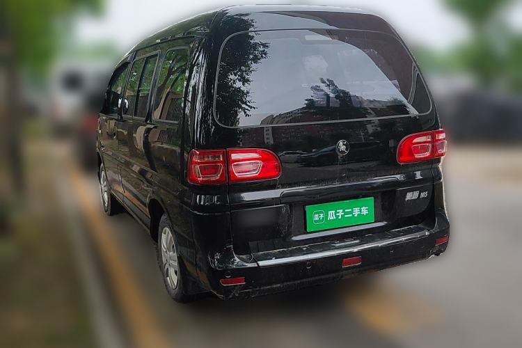 Used FORTHING Lingzhi 2022 M5 1.6L Practical Model 5 Seats Rear Left 45 Deg