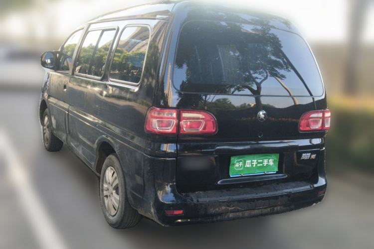 Used FORTHING Lingzhi 2022 M5 1.6L Practical Model 5 Seats Rear Left 45 Deg