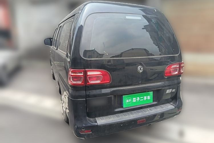 Used FORTHING Lingzhi 2022 M5L 1.6L Utility Model 7 Seats Rear Left 45 Deg