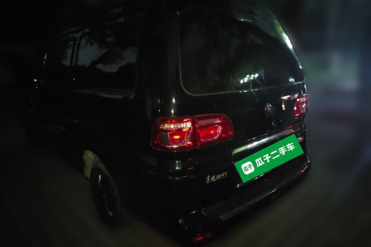 Used FORTHING Lingzhi 2022 Striving Version M5L 1.6L Base Model 7 Seats Rear Left 45 Deg