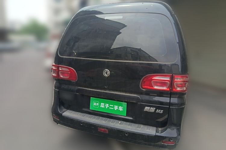 Used FORTHING Lingzhi 2022 M5L 1.6L Utility Model 7 Seats Rear