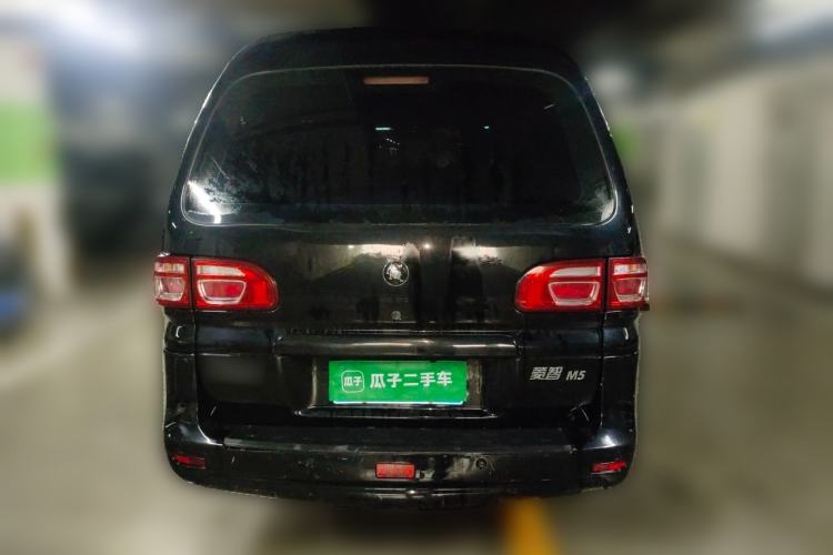 Used FORTHING Lingzhi 2022 M5L 1.6L Utility Model 7 Seats Rear