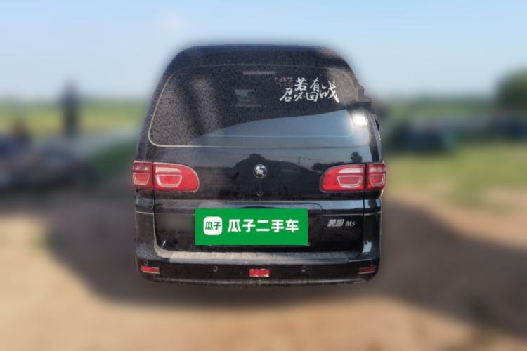 Used FORTHING Lingzhi 2022 M5 1.6L Practical 7-Seater Rear