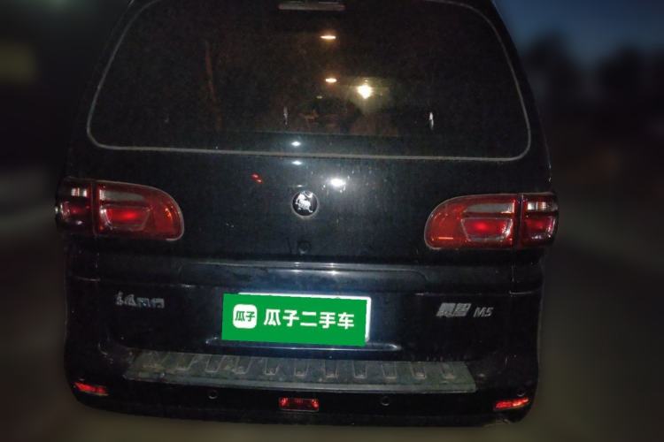 Used FORTHING Lingzhi 2022 M5L 1.6L Utility Model 7 Seats Rear