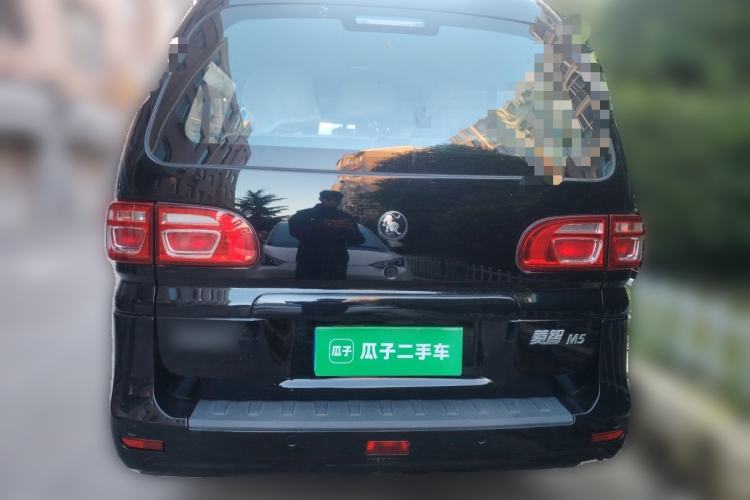 Used FORTHING Lingzhi 2022 M5L 2.0L Utility Model 7 Seats Rear