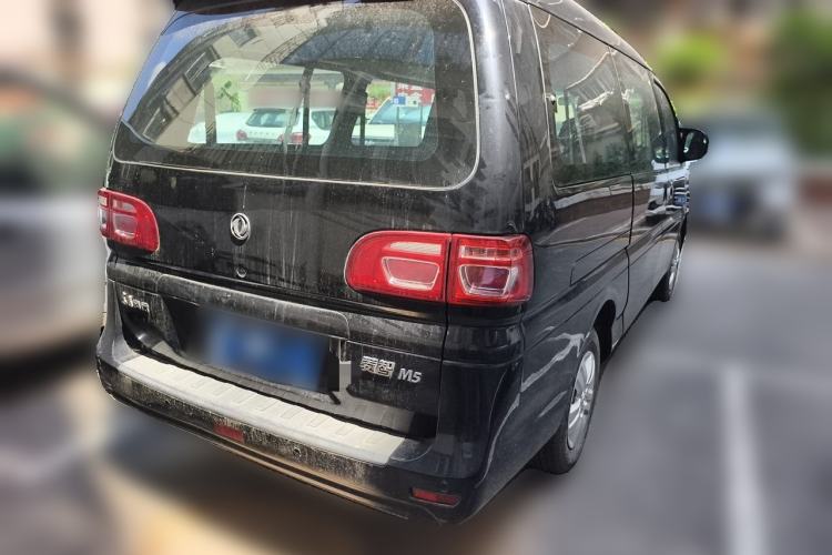 Used FORTHING Lingzhi 2022 Striving Version M5L 1.6L Base Model 7 Seats Rear Right 45 Deg
