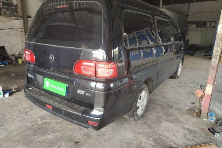 Used FORTHING Lingzhi  Rear Right 45 Deg