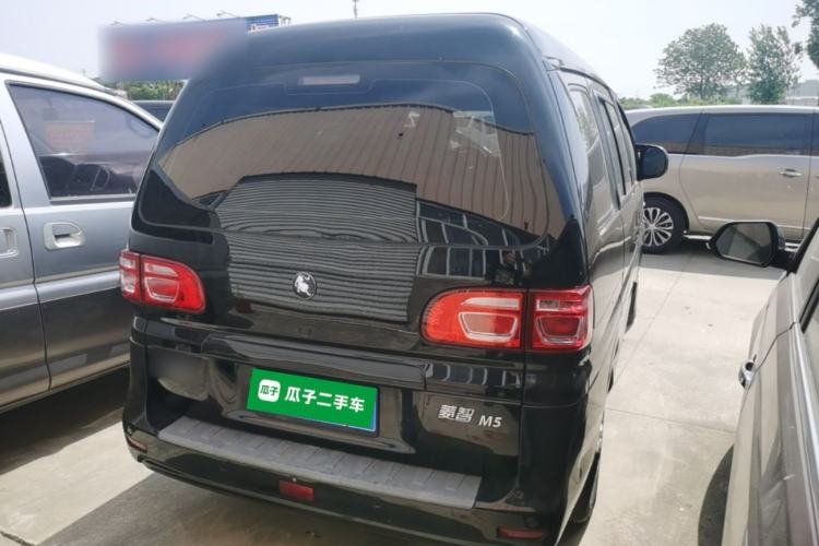 Used FORTHING Lingzhi 2022 M5 1.6L Practical Model 5 Seats Rear Right 45 Deg