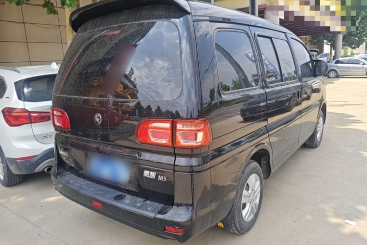Used FORTHING Lingzhi 2022 M5 1.6L Practical Model 5 Seats Rear Right 45 Deg