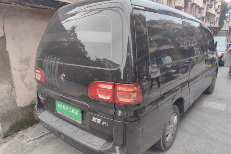 Used FORTHING Lingzhi 2022 M5L 1.6L Utility Model 7 Seats Rear Right 45 Deg