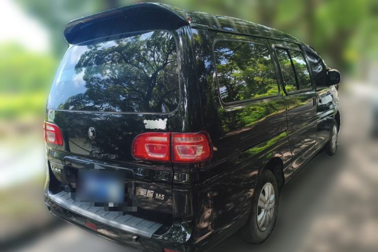 Used FORTHING Lingzhi 2022 M5 1.6L Practical 7-Seater Rear Right 45 Deg