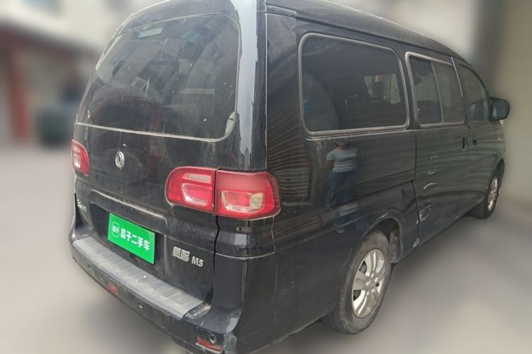 Used FORTHING Lingzhi 2022 M5L 1.6L Utility Model 7 Seats Rear Right 45 Deg