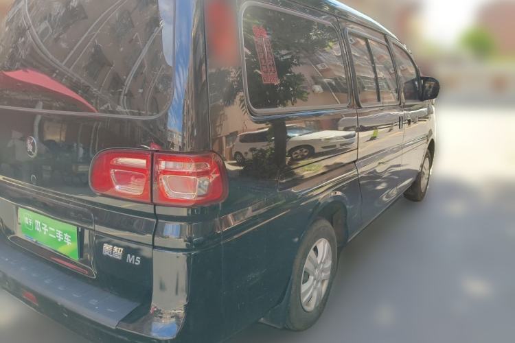 Used FORTHING Lingzhi 2022 M5L 1.6L Utility Model 7 Seats Rear Right 45 Deg