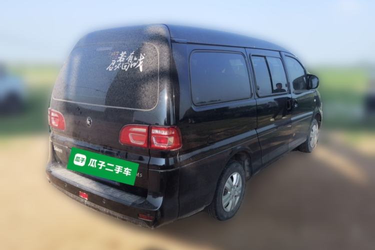 Used FORTHING Lingzhi 2022 M5 1.6L Practical 7-Seater Rear Right 45 Deg