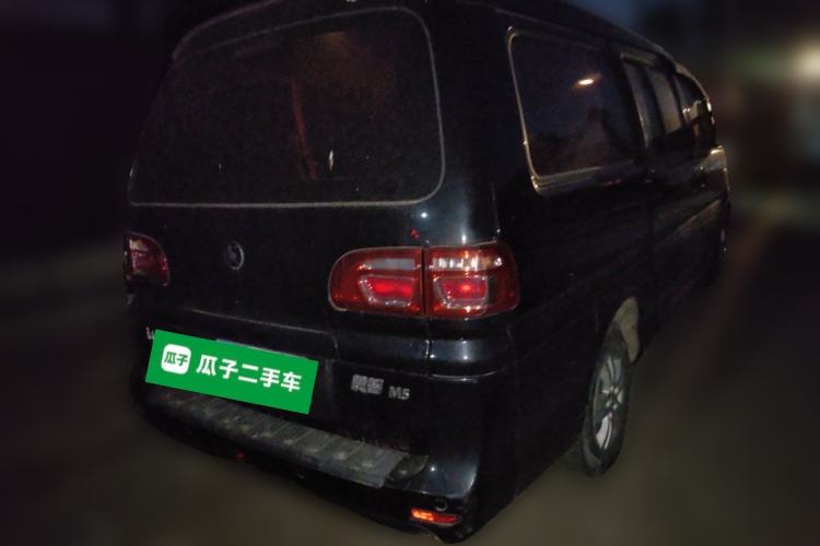 Used FORTHING Lingzhi 2022 M5L 1.6L Utility Model 7 Seats Rear Right 45 Deg