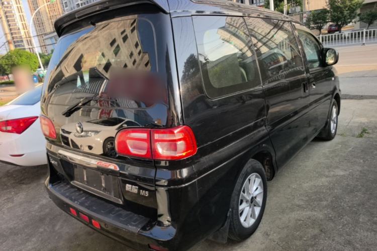 Used FORTHING Lingzhi 2022 Entry-Level M5 1.6L Luxury Version 7 Seats Rear Right 45 Deg