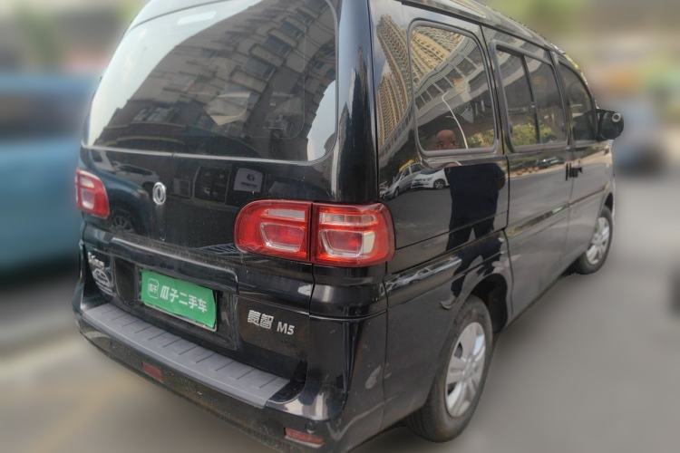 Used FORTHING Lingzhi 2022 M5 1.6L Practical Model 5 Seats Rear Right 45 Deg