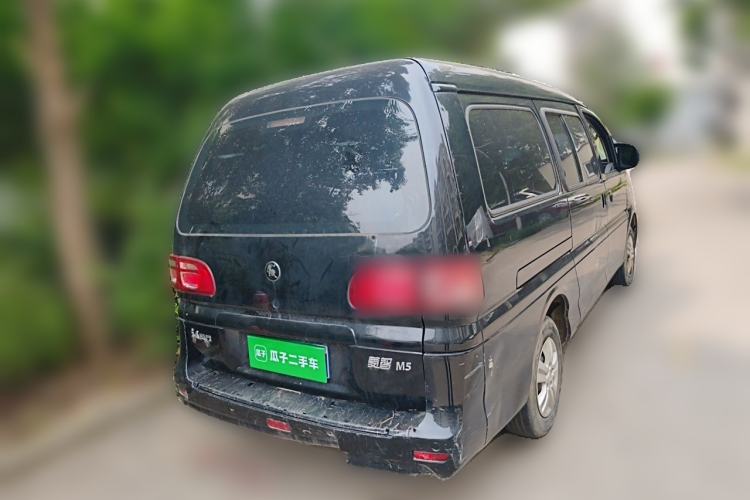 Used FORTHING Lingzhi 2022 M5L 1.6L Utility Model 7 Seats Rear Right 45 Deg
