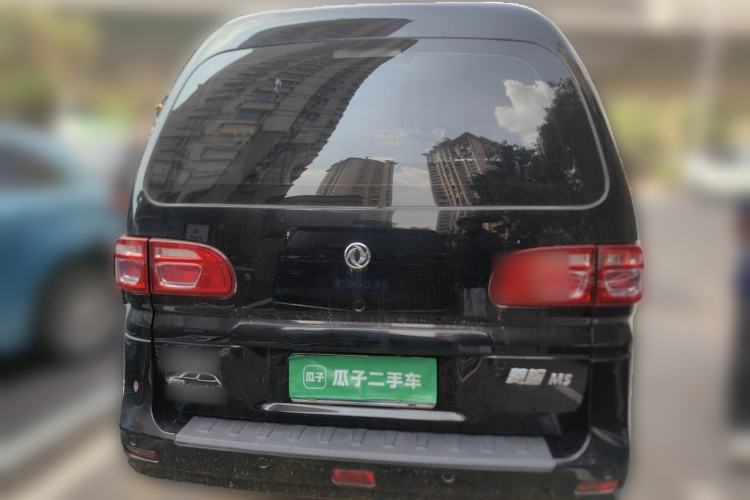 Used FORTHING Lingzhi 2022 M5 1.6L Practical Model 5 Seats Rear
