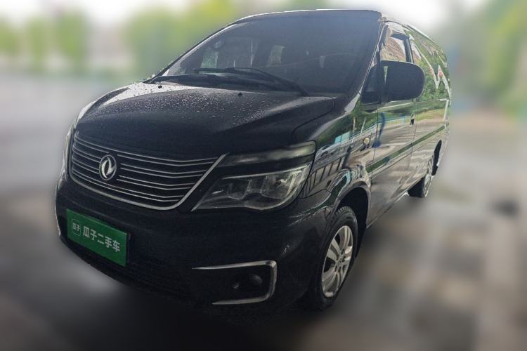 Gebrauchter FORTHING Lingzhi 2022 M5L 1.6L Utility Model 7 Seats Guazi used car, China used car export, Used car for sale, Used  cars, Cheapest cars for sale