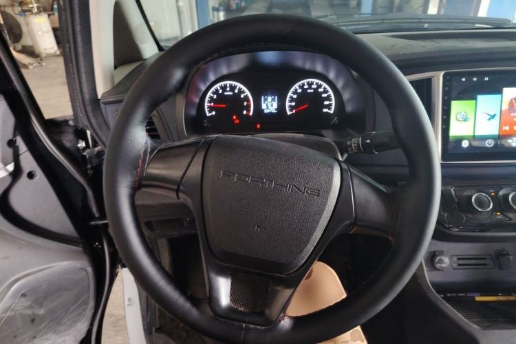 Used FORTHING Lingzhi  Steering Wheel