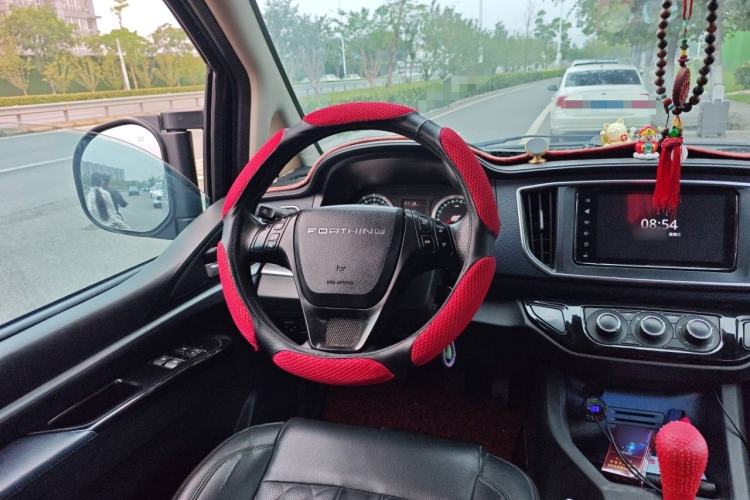 Used FORTHING Lingzhi 2022 Striving Version M5L 1.6L Luxury 7-Seater Steering Wheel